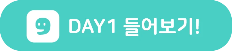 [버튼]내면아이 (2).png