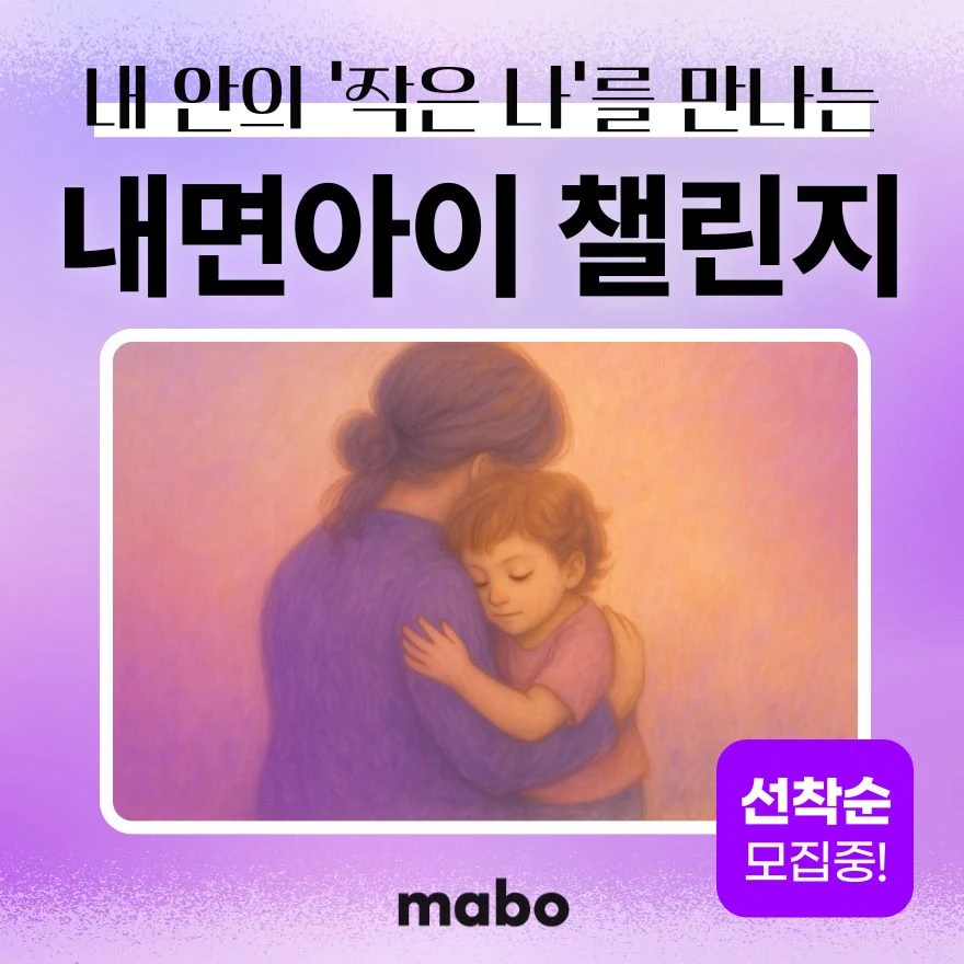 [챌린지]-홍보물-카드뉴스-006.jpg