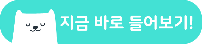 그룹 72127.png