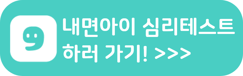 그룹 72128.png