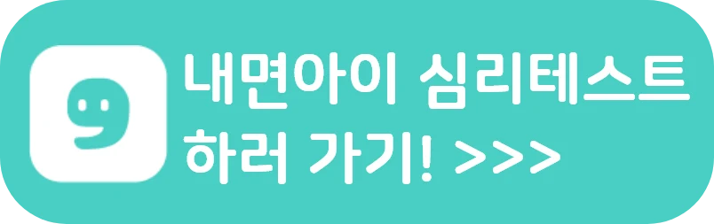 그룹 72128.png