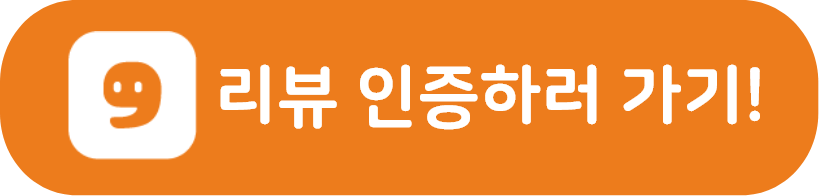 그룹 72131.png