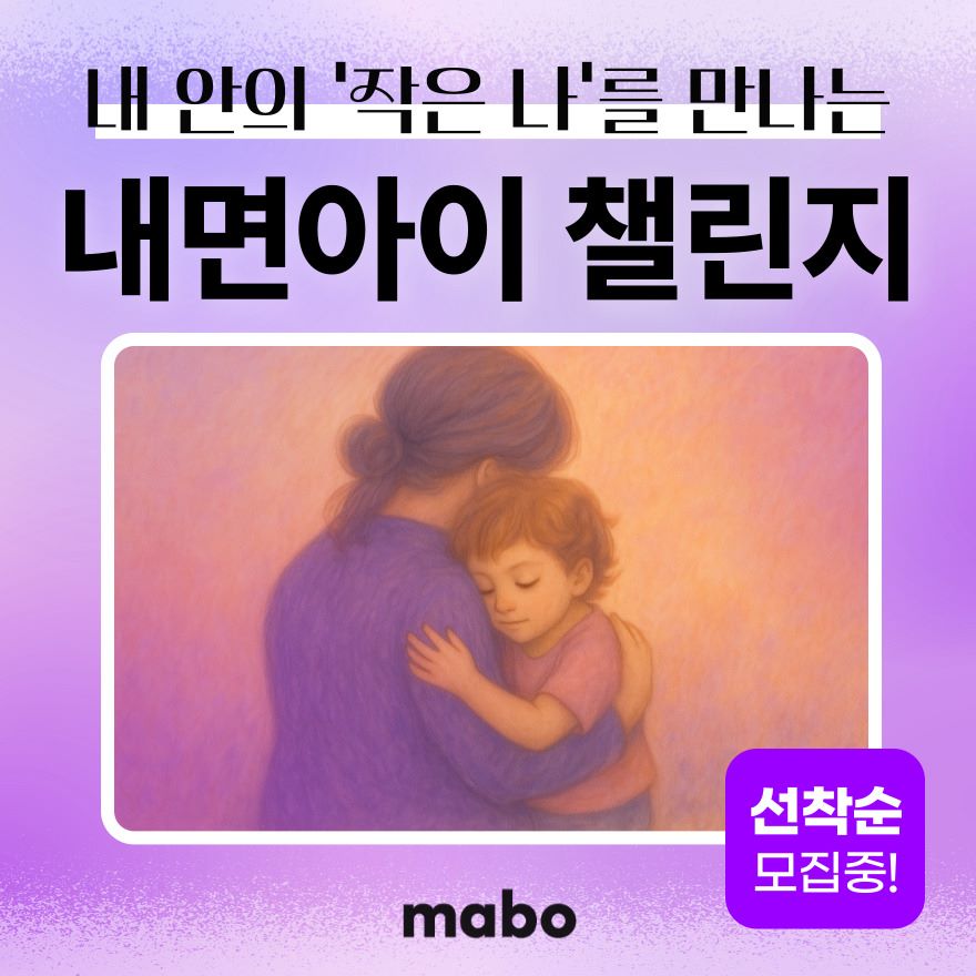 [챌린지]-홍보물-카드뉴스-006.jpg