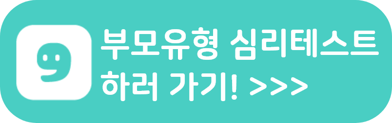 그룹 72133.png