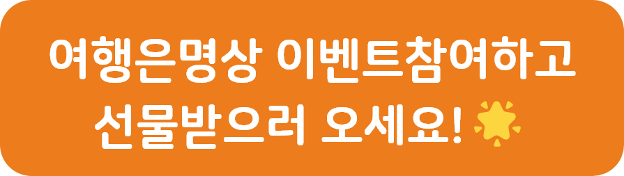 그룹 72135.png