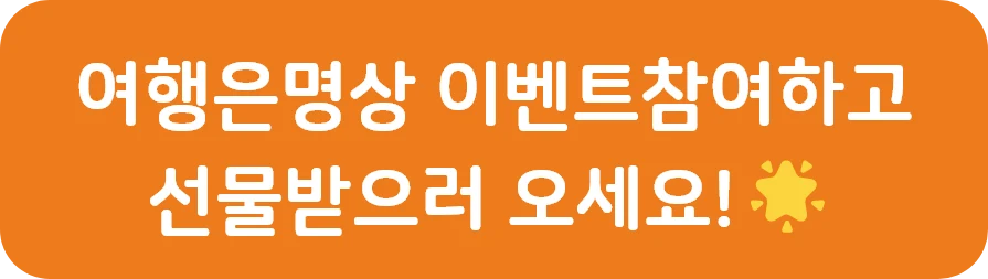 그룹 72135.png