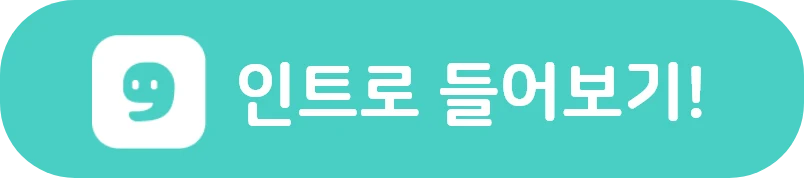 그룹 72119.png