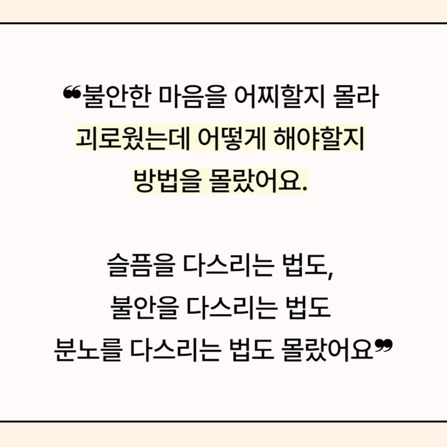 삶의 일부가 된 마보.jpg