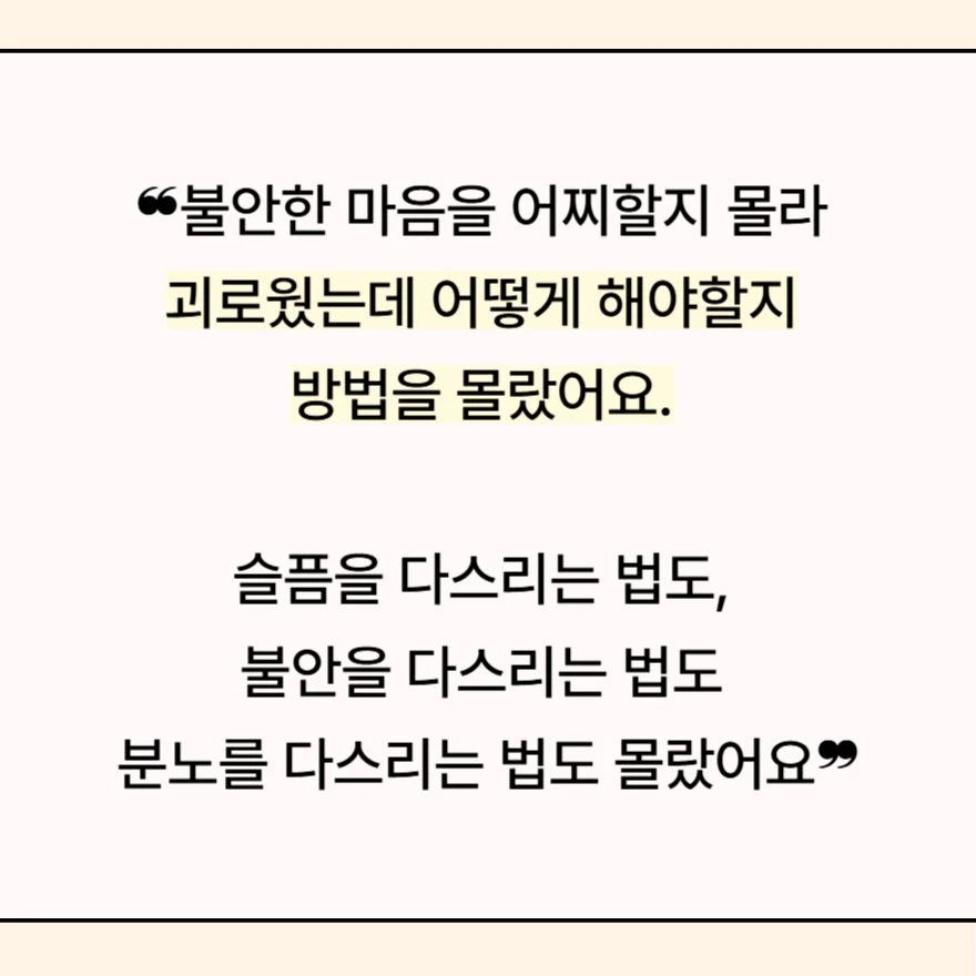 삶의 일부가 된 마보.jpg