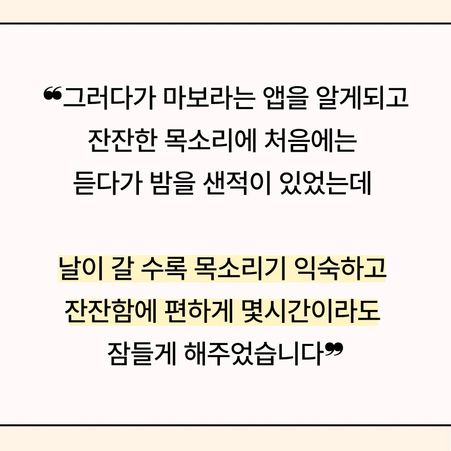 꾸준하게 명상하기