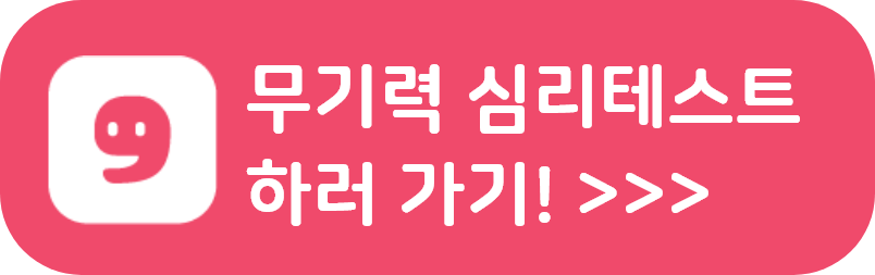 그룹 72136.png