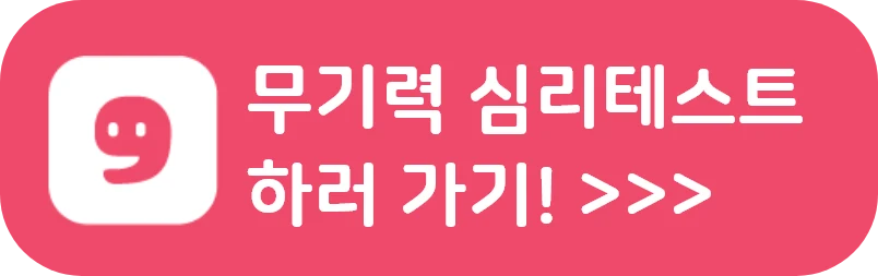 그룹 72136.png