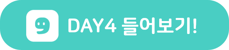 그룹 72123.png