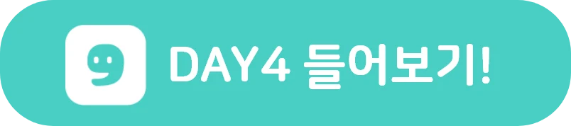 그룹 72123.png