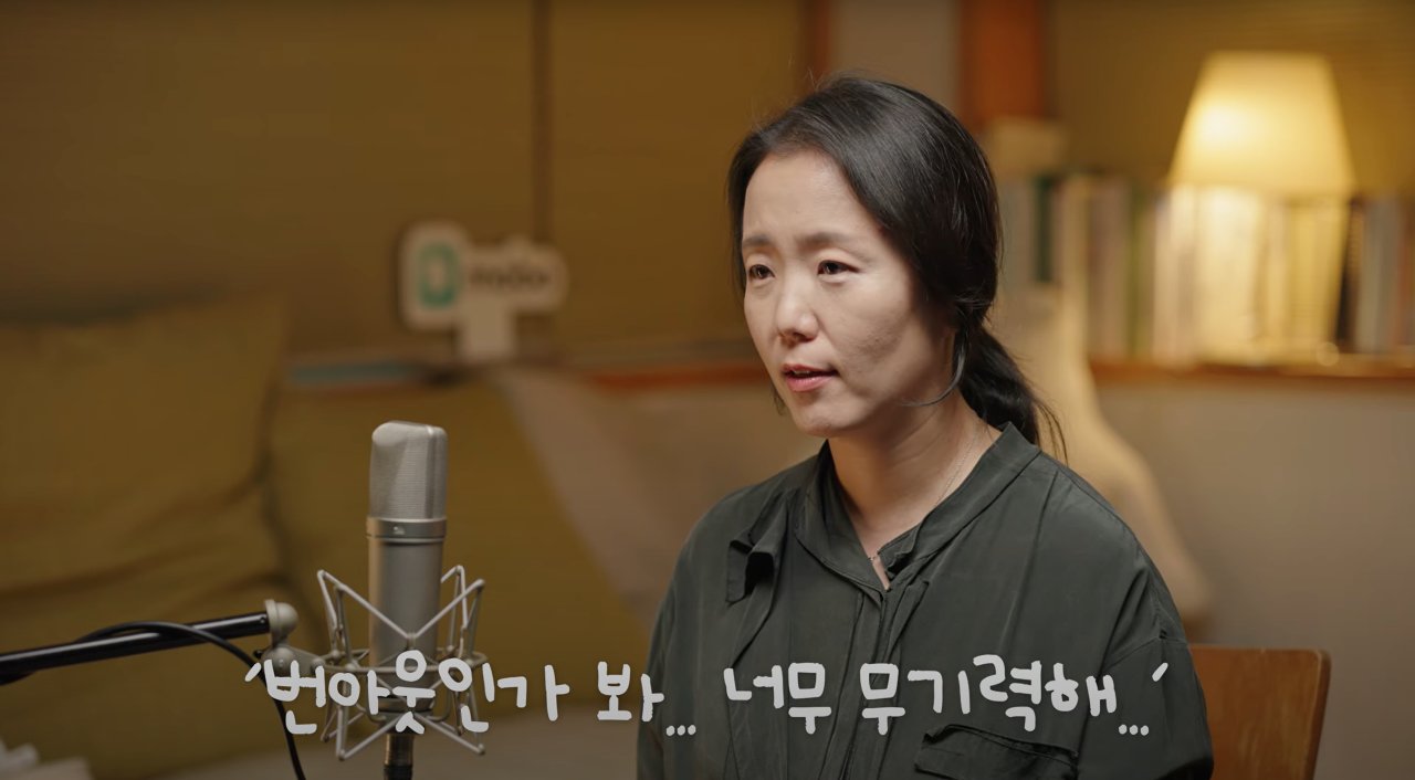 번아웃과 무기력.jpg