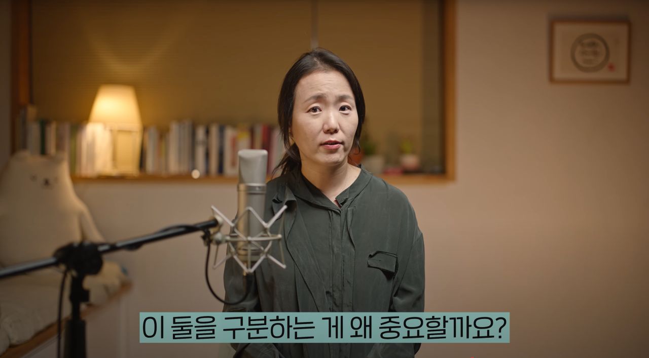 무기력을 구분하는 방법.jpg