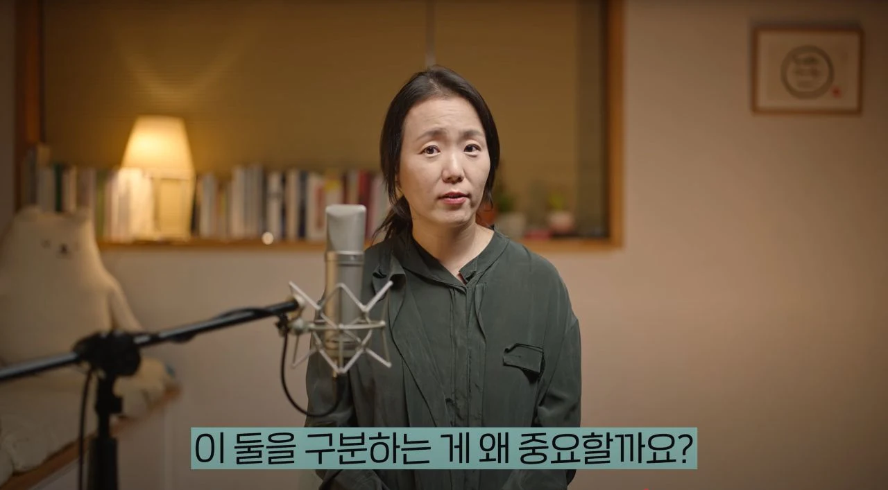 무기력을 구분하는 방법.jpg