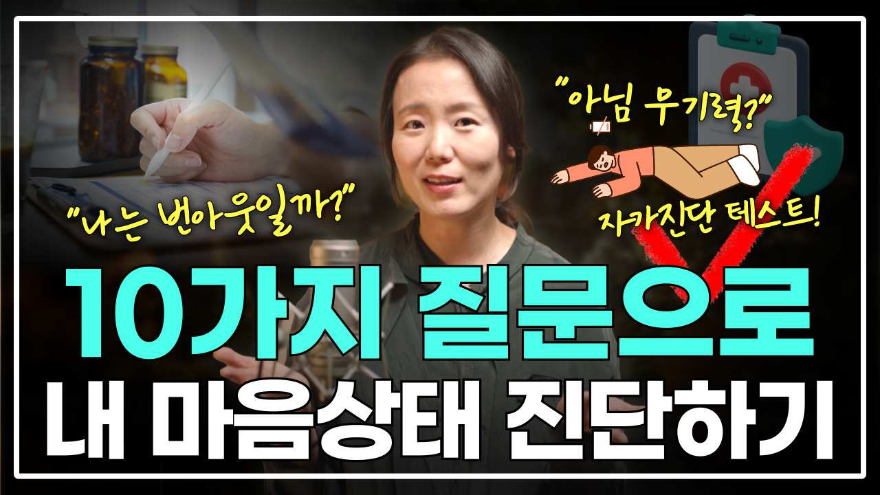 [유튜브]-썸네일-이미지-031.jpg