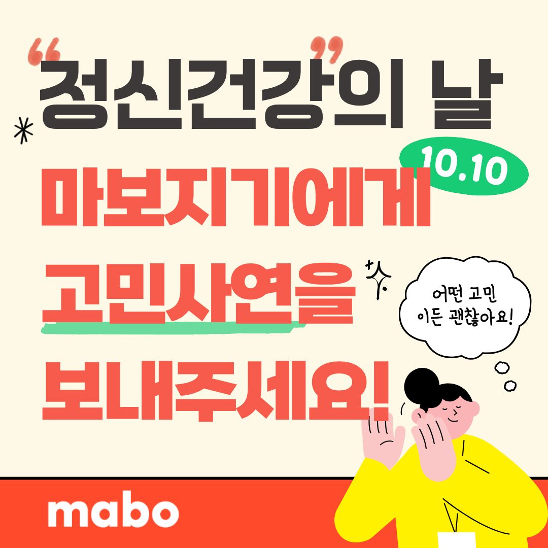[마케팅]_이벤트 애셋 (1).jpg