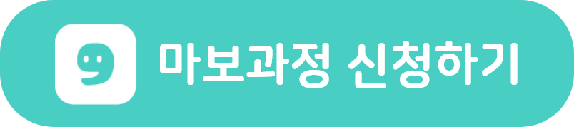 그룹 72138.png