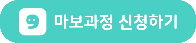그룹 72138.png