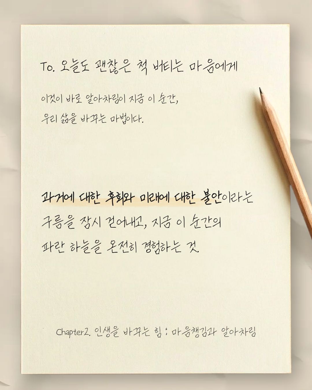 KakaoTalk_20260219_102338523_03.jpg