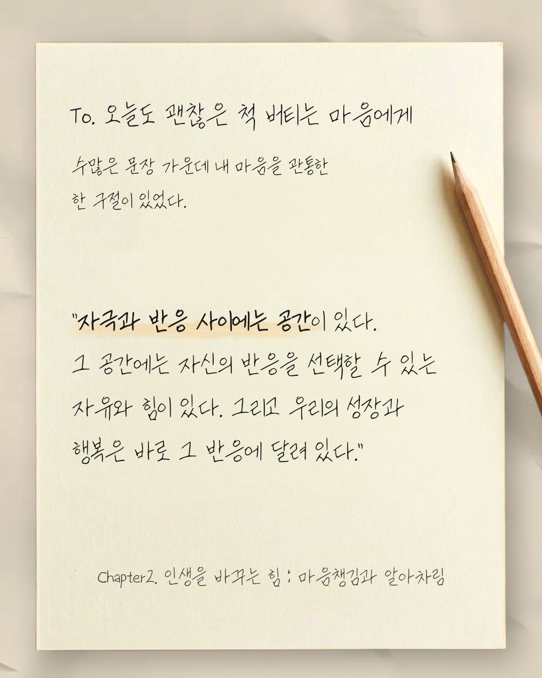 KakaoTalk_20260219_102338523_05.jpg