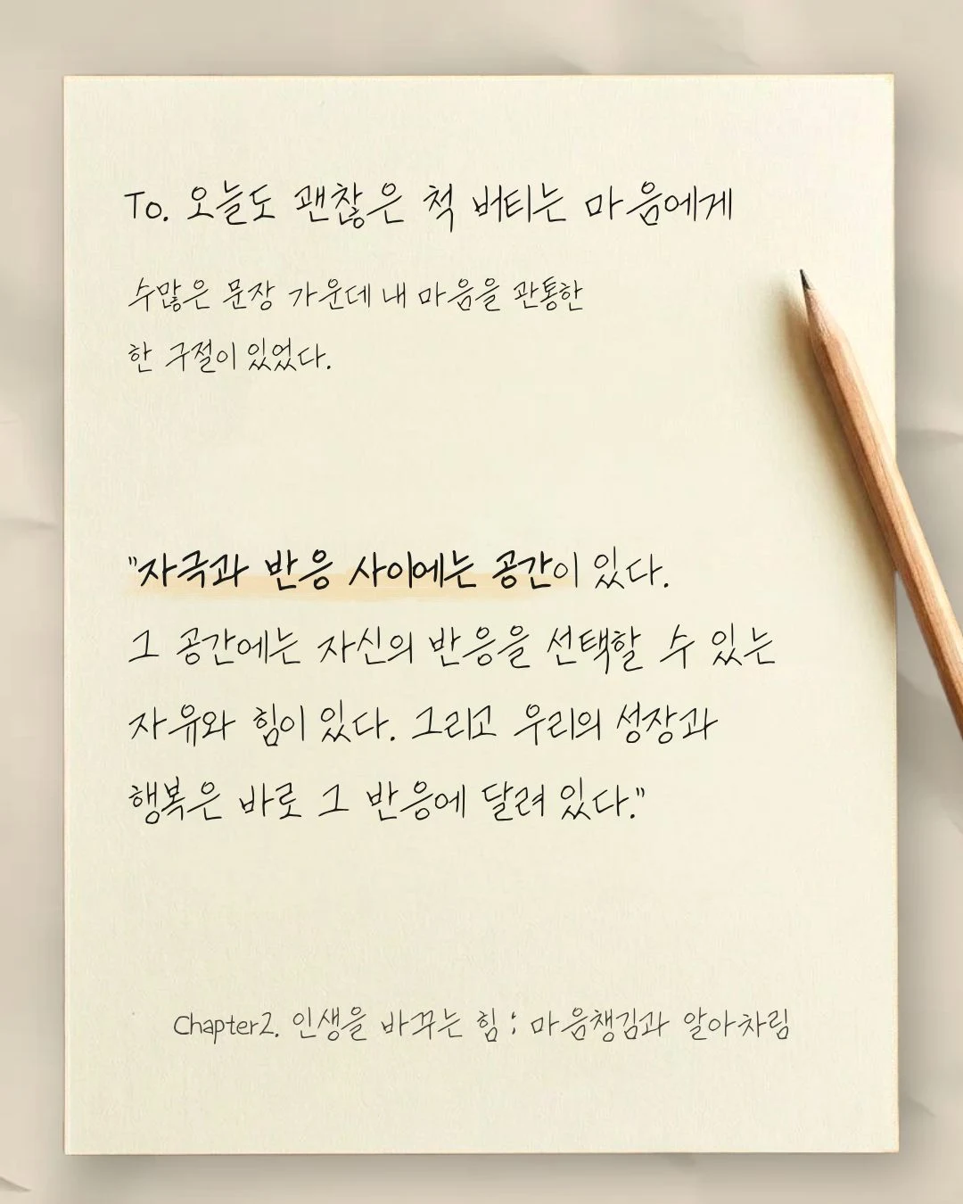 KakaoTalk_20260219_102338523_05.jpg