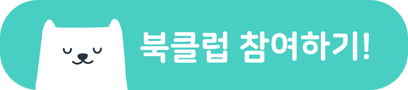 그룹 72139.png