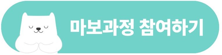 [챌린지]_참여 배너.jpg