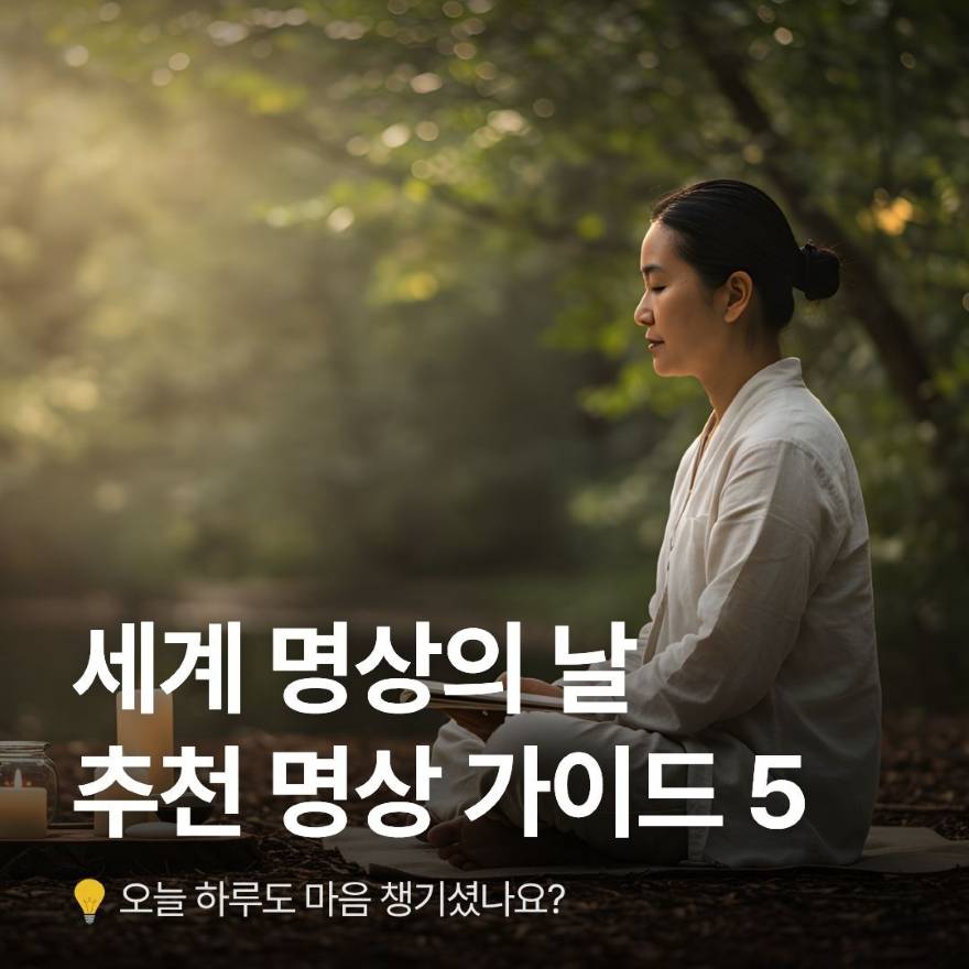 [광고 카드뉴스]_n가지 방법_정보전달.jpg