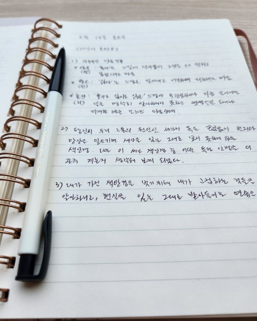4대5.jpg