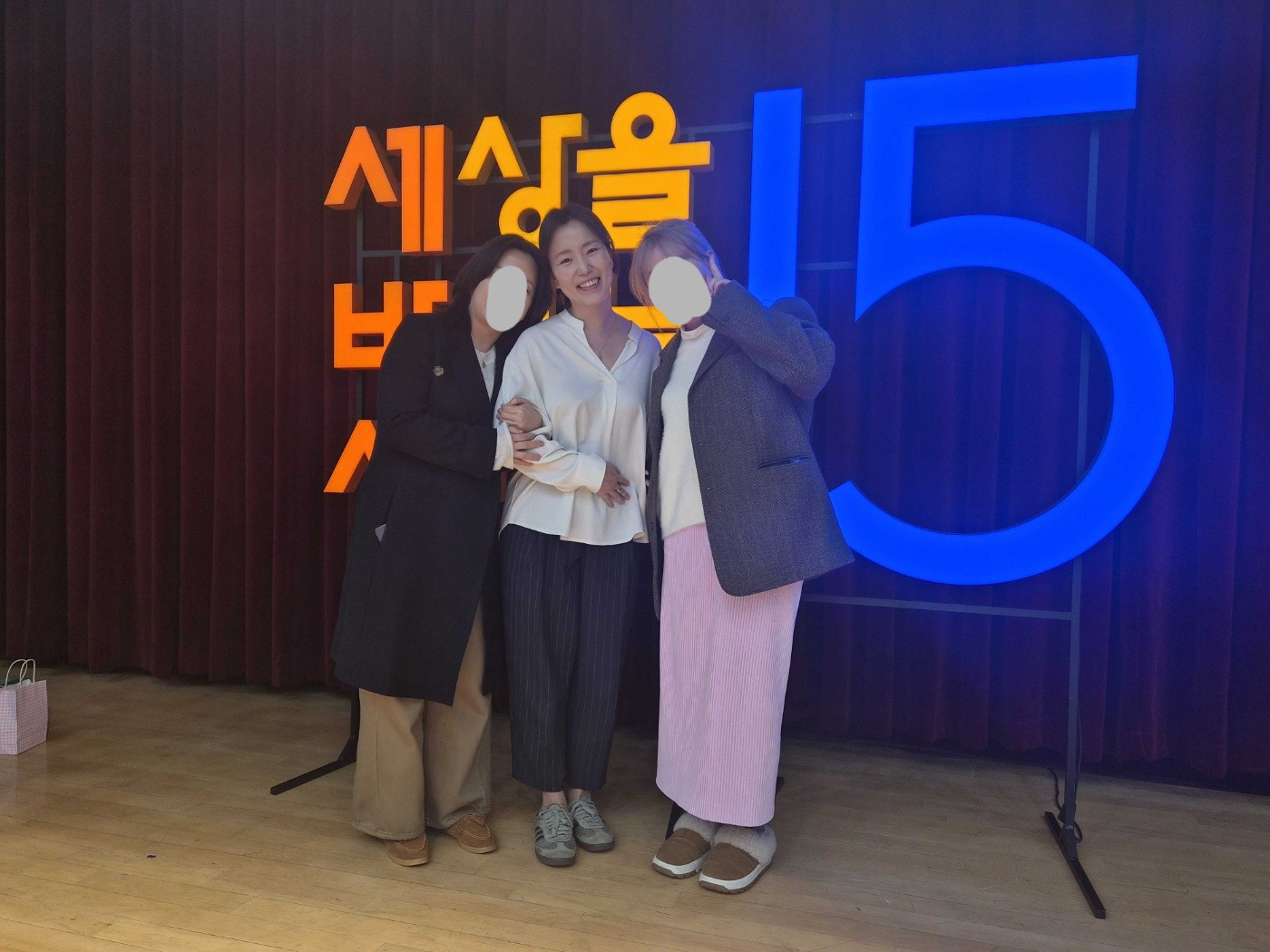 KakaoTalk_20260323_115601372.jpg