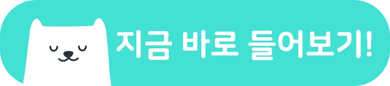 그룹 72127.png