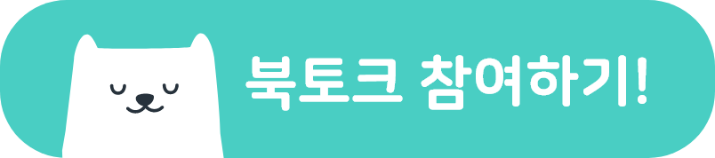그룹 72139.png