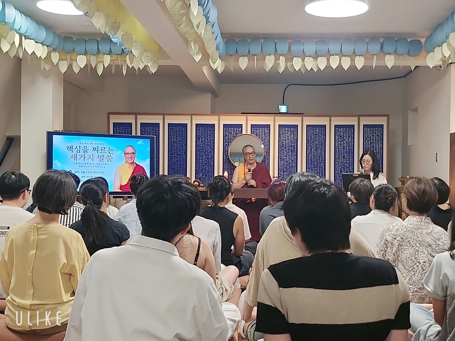 KakaoTalk_20260907_143922696_03.jpg