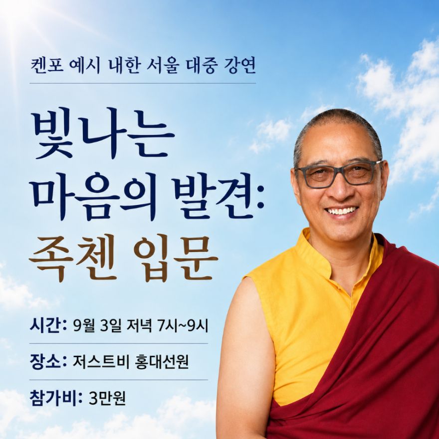 [클래스] 수업 홍보 이미지- 복사본.jpg