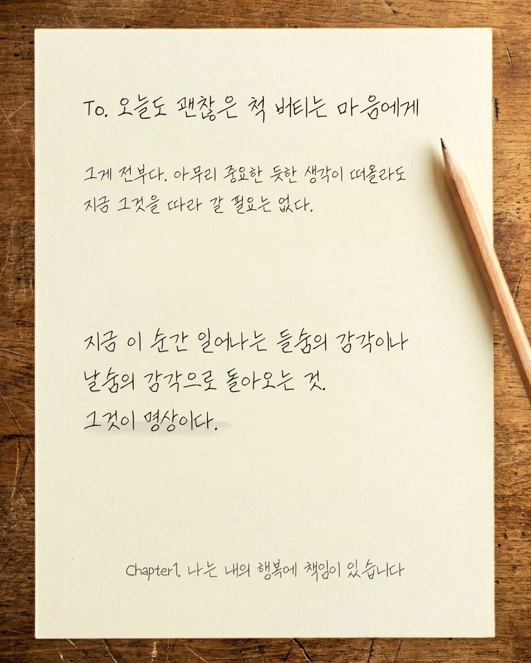 첫번째 (5).jpg