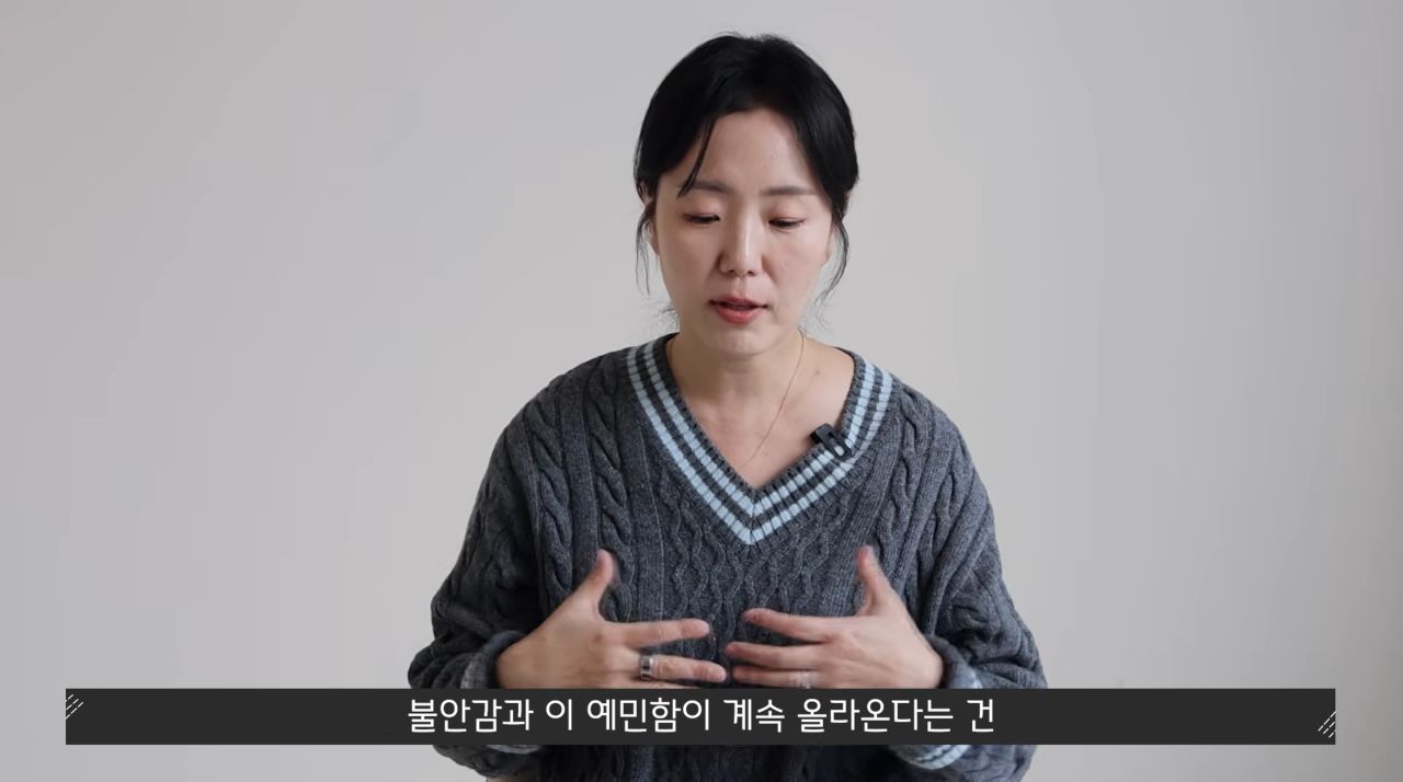 불안의 원인은.jpg
