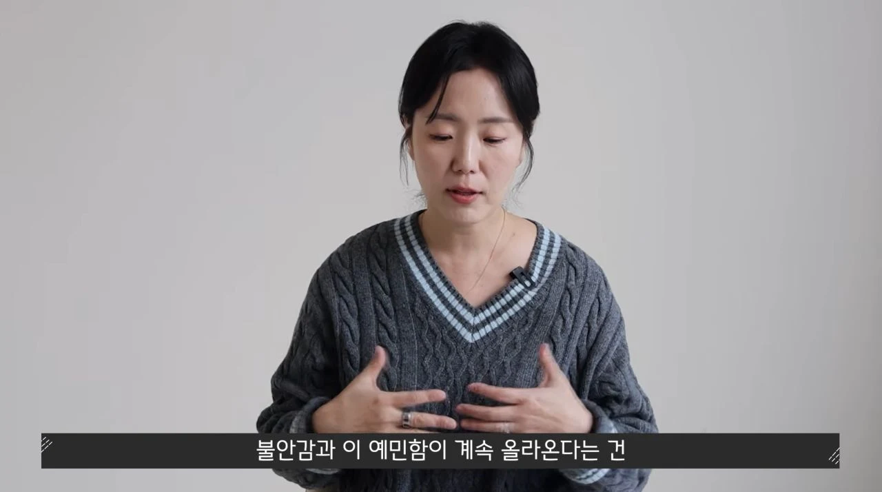 불안의 원인은.jpg