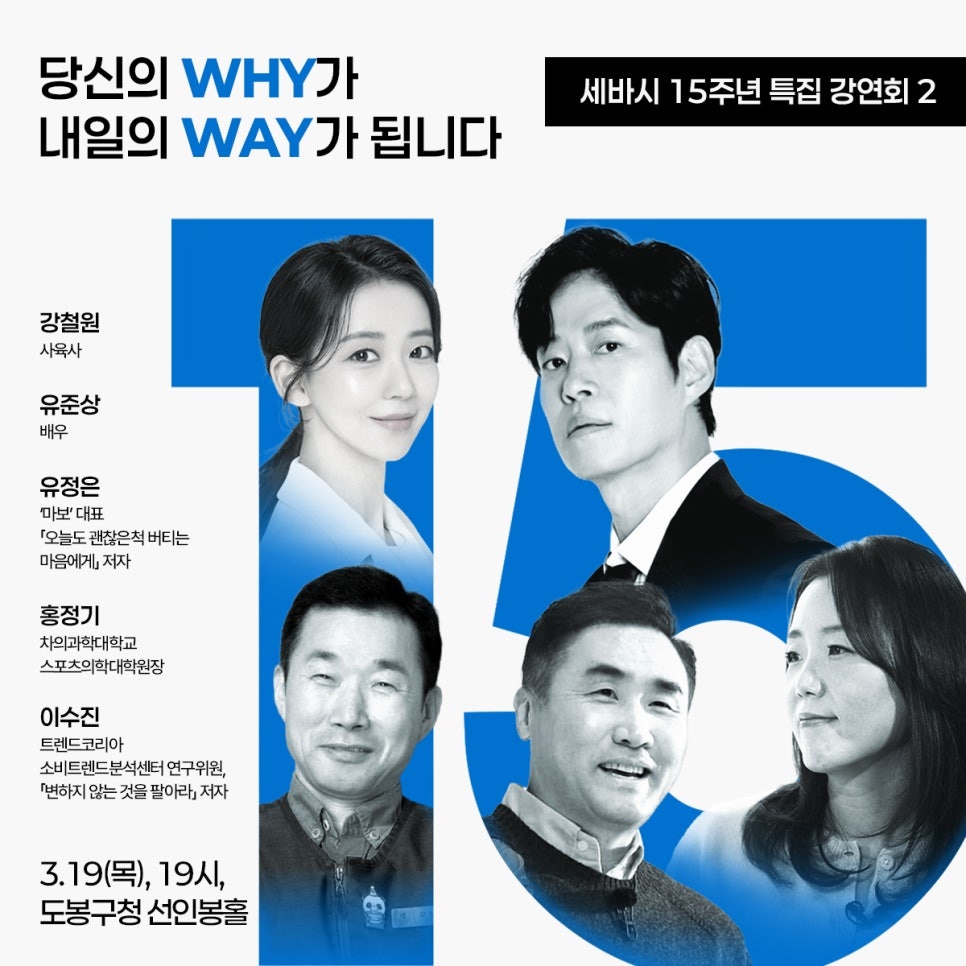 KakaoTalk_20260323_073633396.jpg