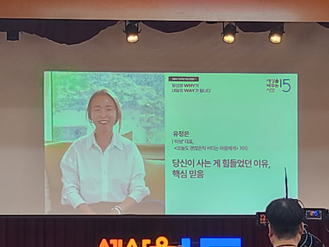 KakaoTalk_20260323_115601372_24.jpg