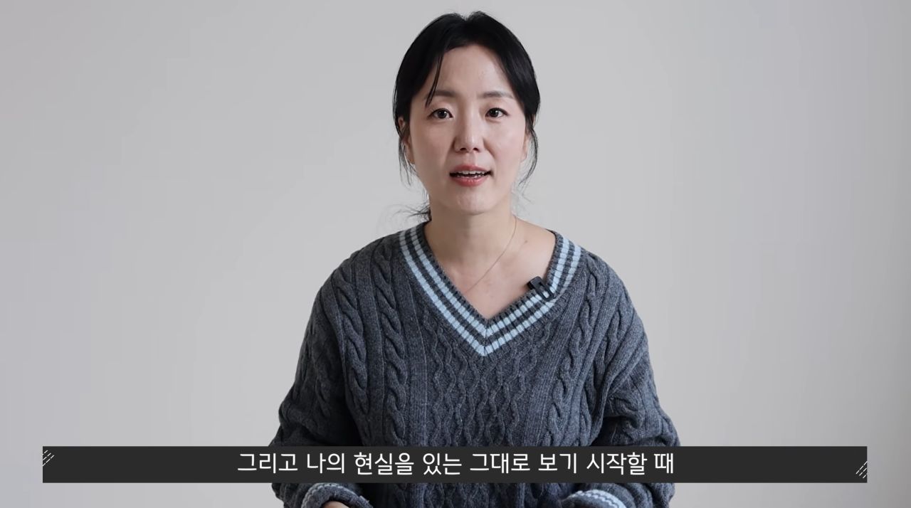 예민함을 잘 다루는 법.jpg
