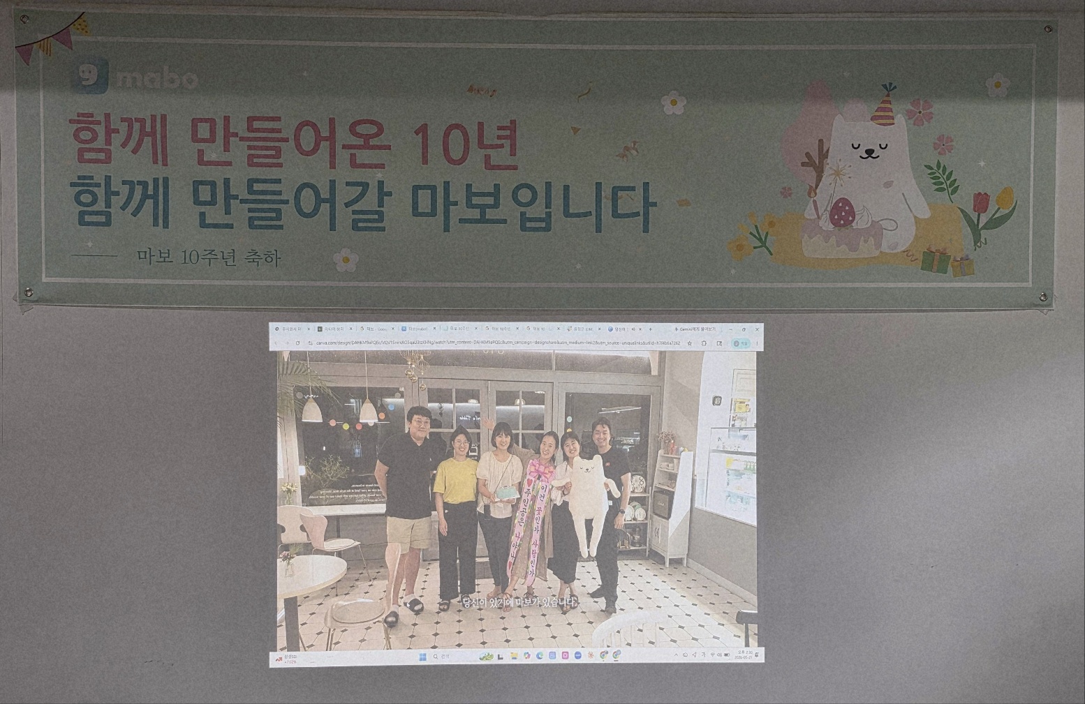 KakaoTalk_20260521_180311524.jpg