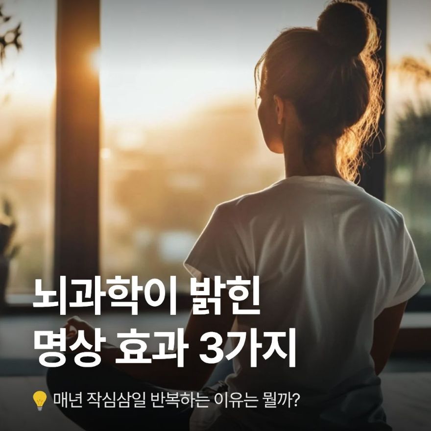 [광고 카드뉴스]_n가지 방법_정보전달.jpg