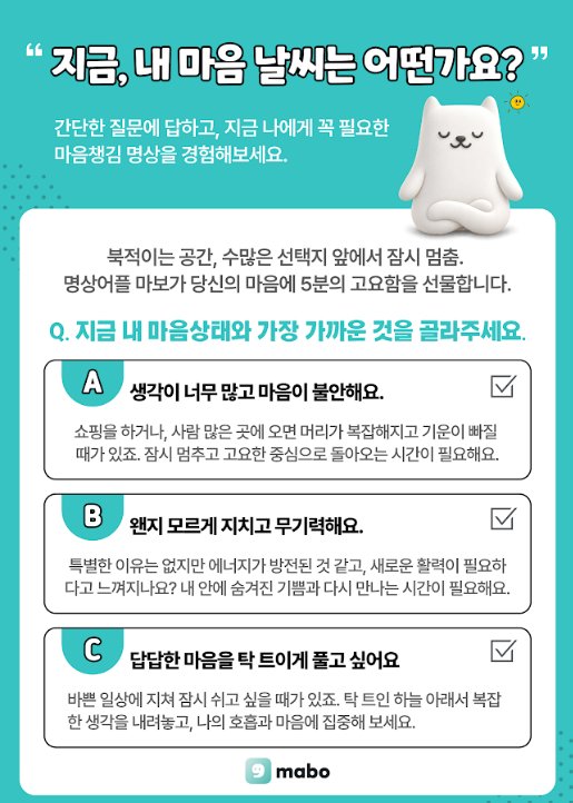 photo_06_survey.jpg