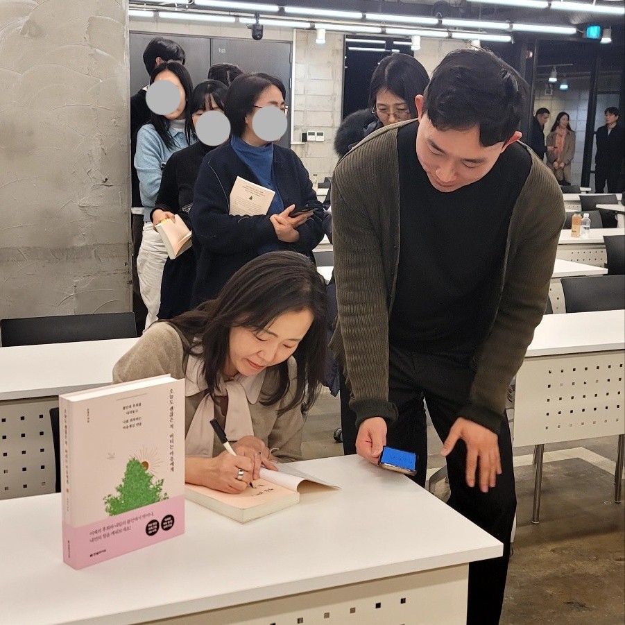 사인 사진(정방향).jpg