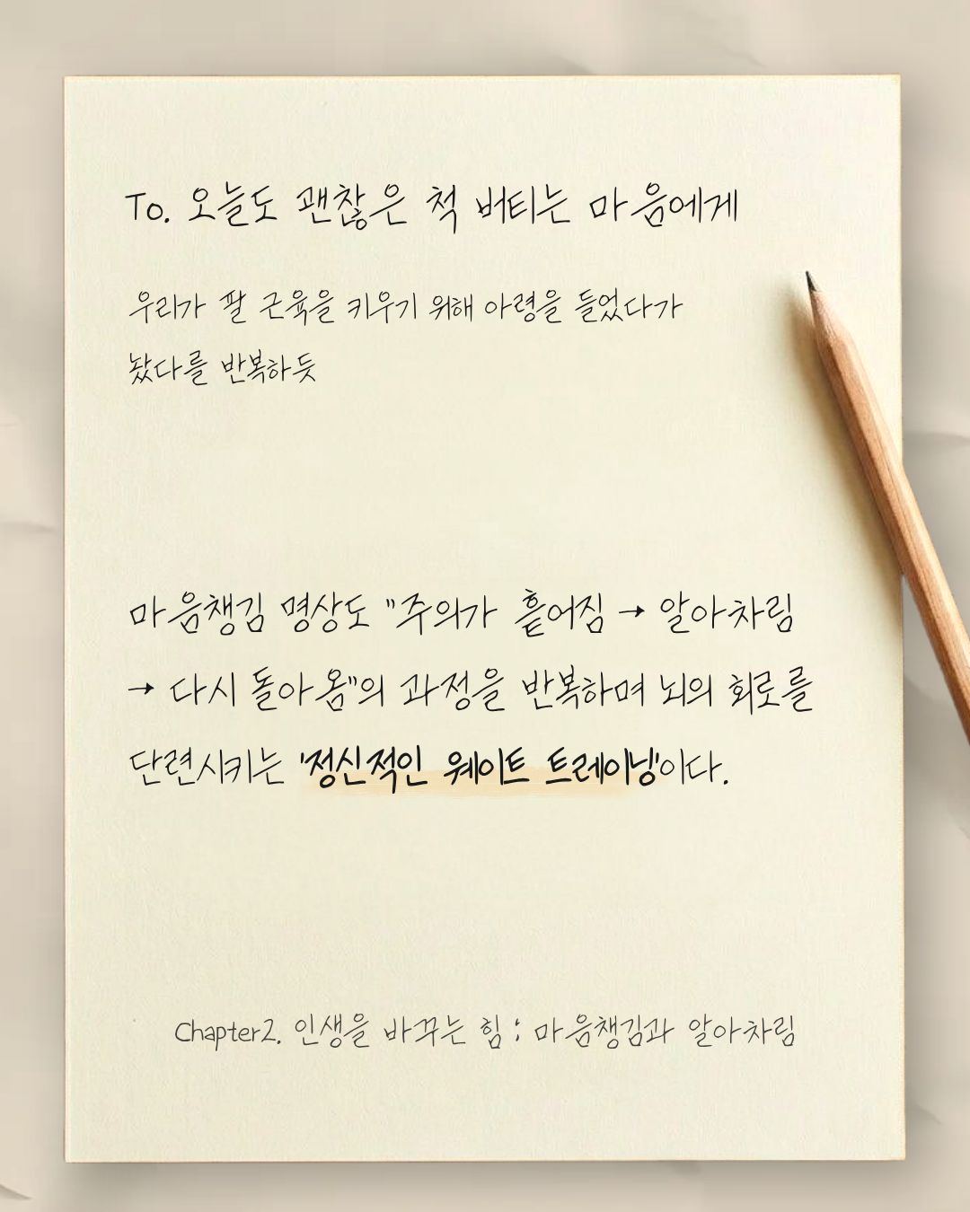 KakaoTalk_20260219_102338523_01.jpg