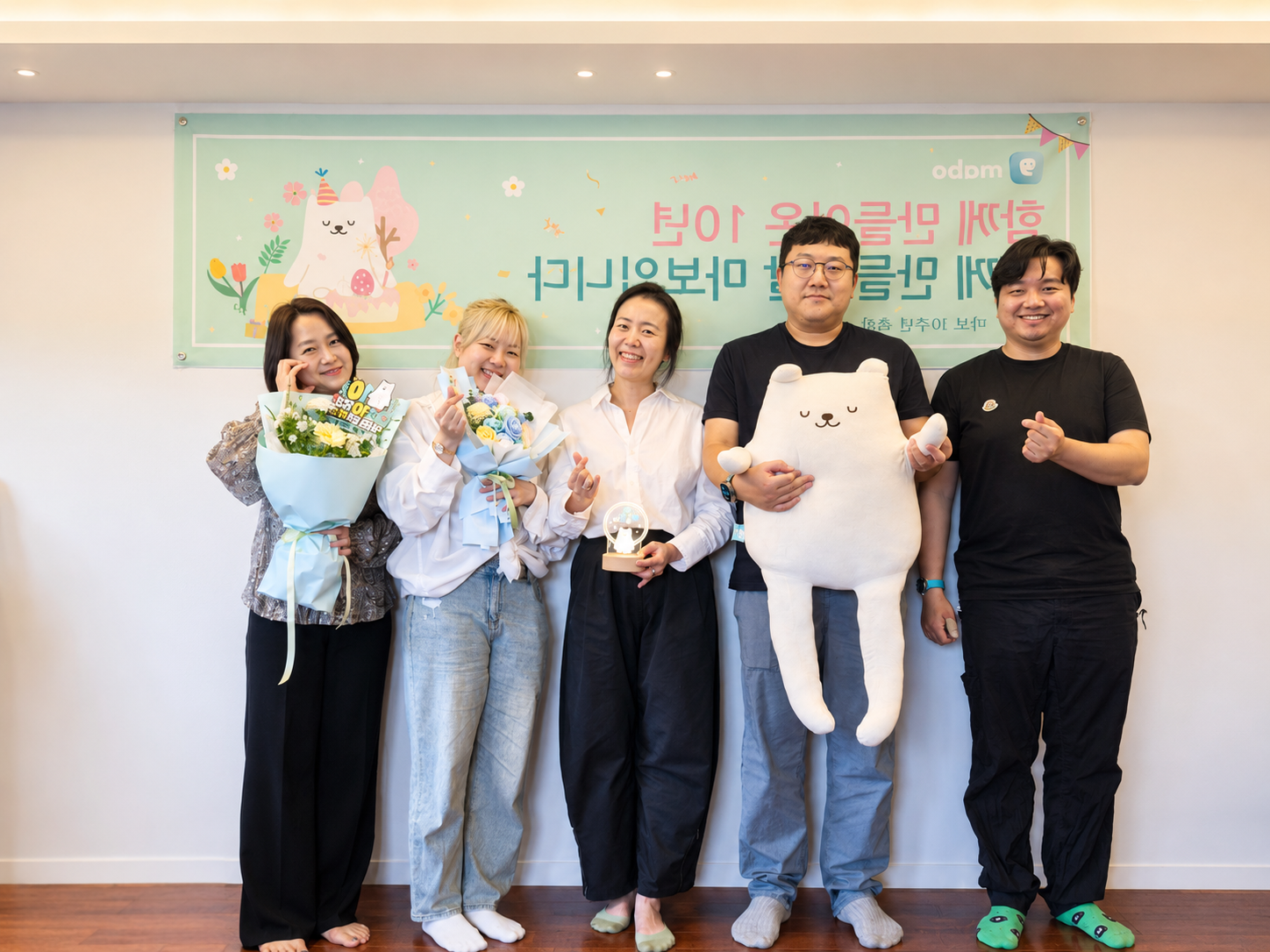 마보10주년 블로그 사진.png