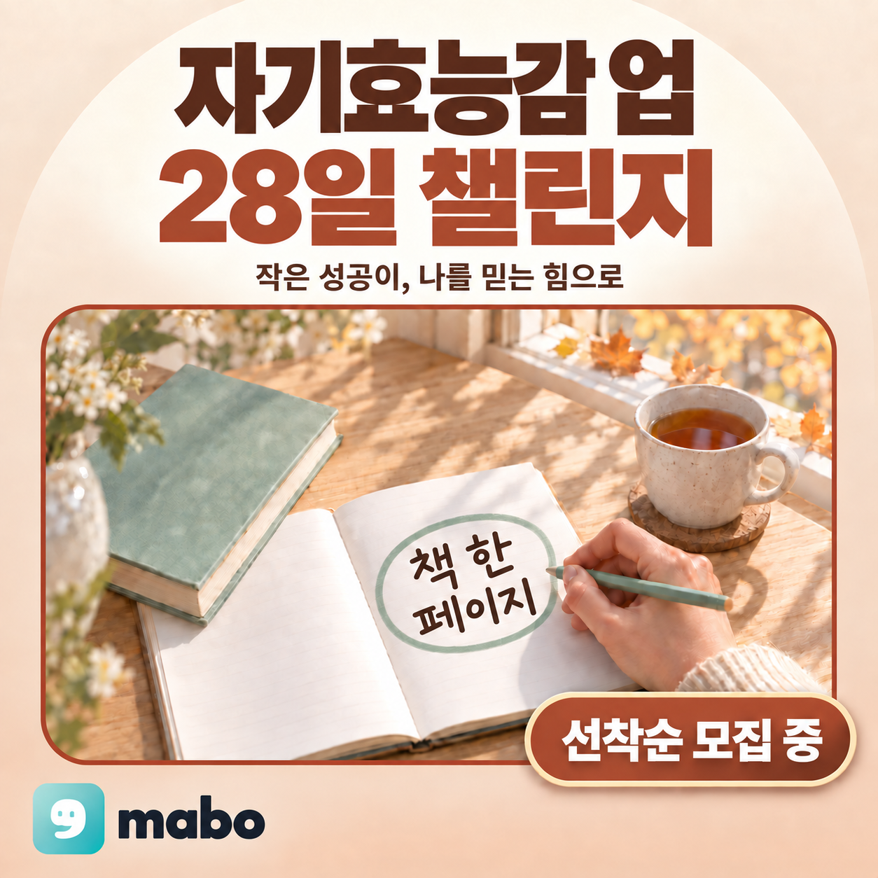 ecbd6659-fc6c-4404-b4c6-144608eb03cf.png